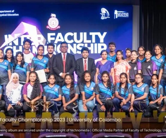 The Closing Ceremony of the Inter-Faculty Championship 2023