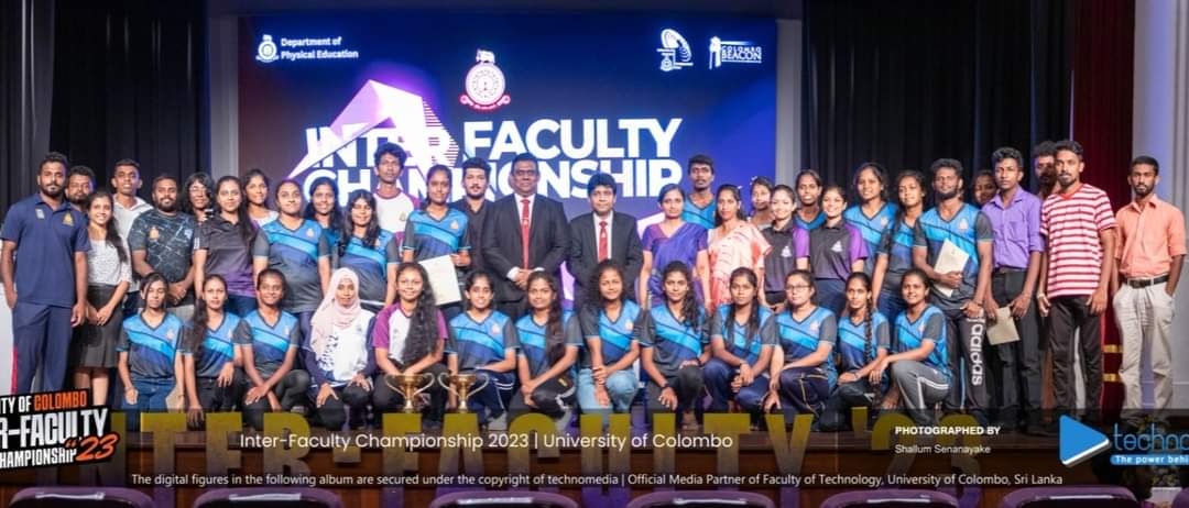 The Closing Ceremony of the Inter-Faculty Championship 2023