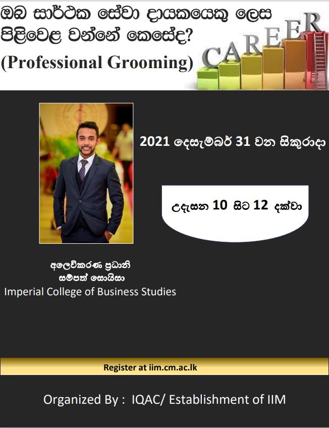 Professional Grooming