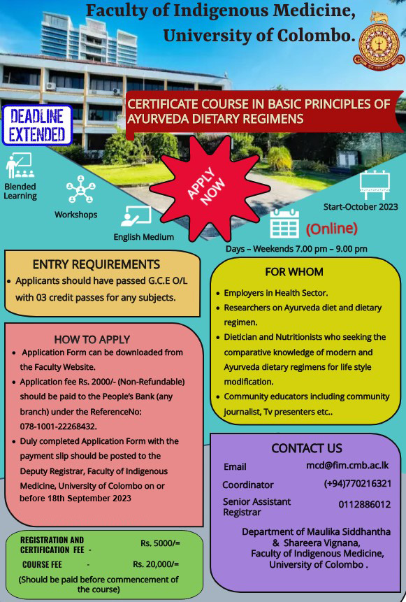 Deadline Extended : Certificate Course in Basic Principles of Ayurveda Dietary Regimens