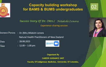 2nd Capacity building workshop for BAMS & BUMS undergraduates