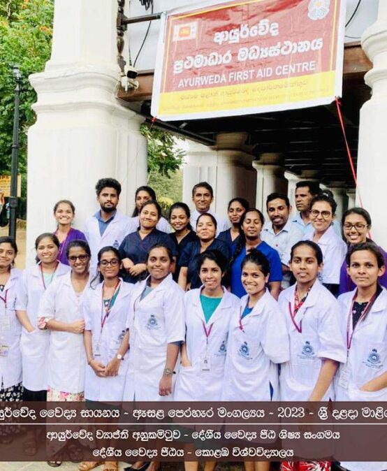 Students’ outreach programme in Kandy