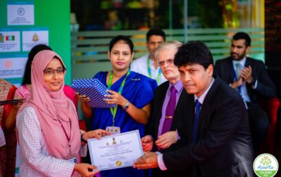 The Best Student Inventor Award Ceremony organized by the Unit of Research and Development of Natural Products  & Career Guidance Unit – FIM