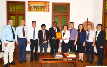 Chinese Professional Delegation from Fujian province Visits University of Colombo