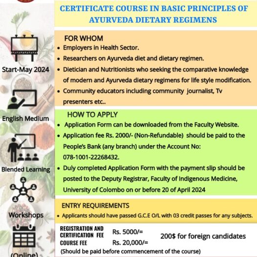 Certificate Course in Basic Principles of Ayurveda Dietary Regimens