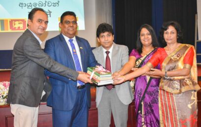 The Opening ceremony of the Indian Corner of the library, Faculty of Indigenous Medicine, University of Colombo