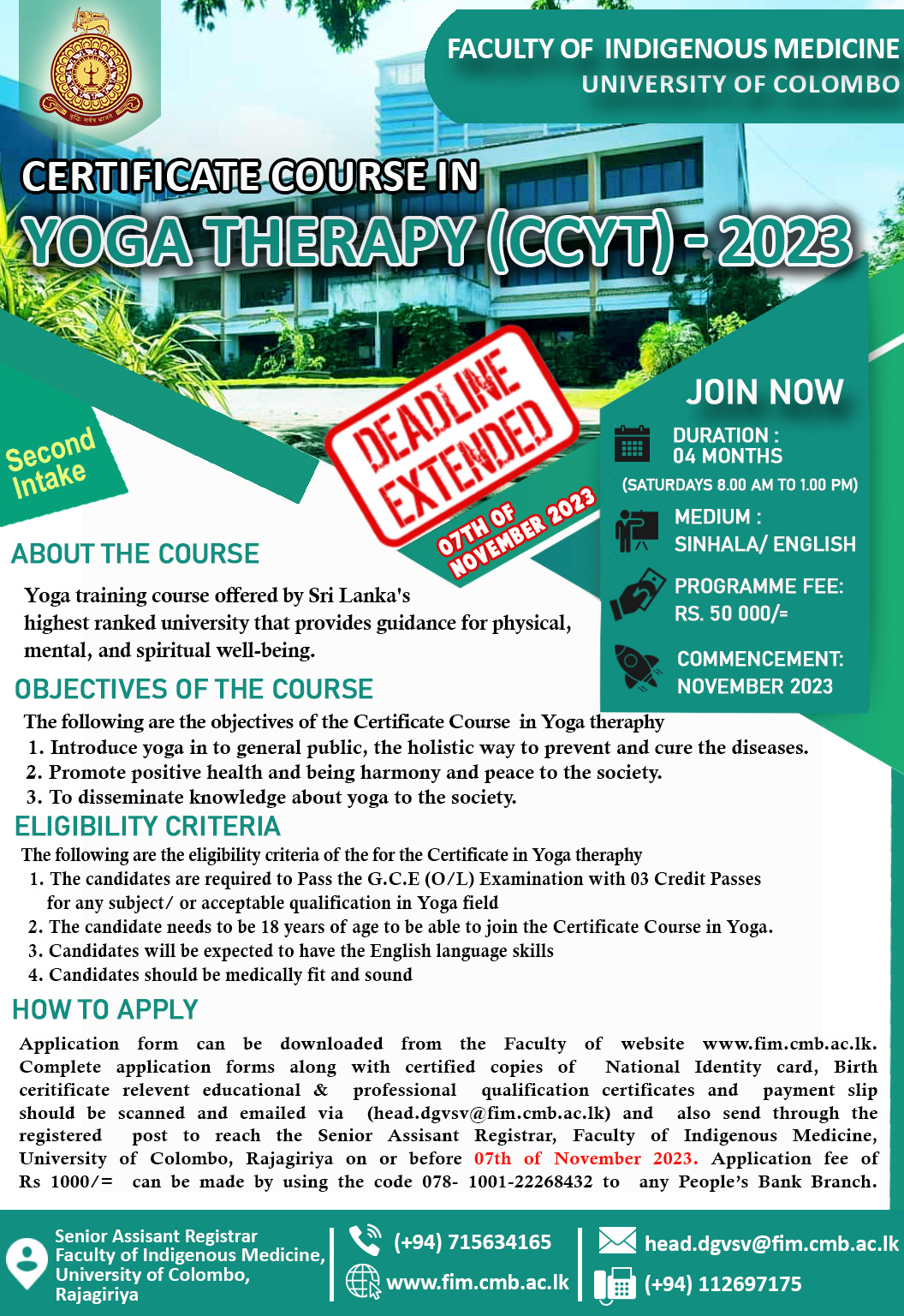 Certificate Course in Yoga Therapy – 2023 – Second Intake – Deadline Extended