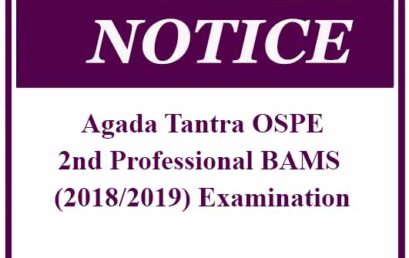 Agada Tantra OSPE- 2nd Professional BAMS (2018/2019) Examination