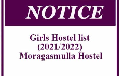 Girls Hostel list (2021/2022) Moragasmulla Hostel