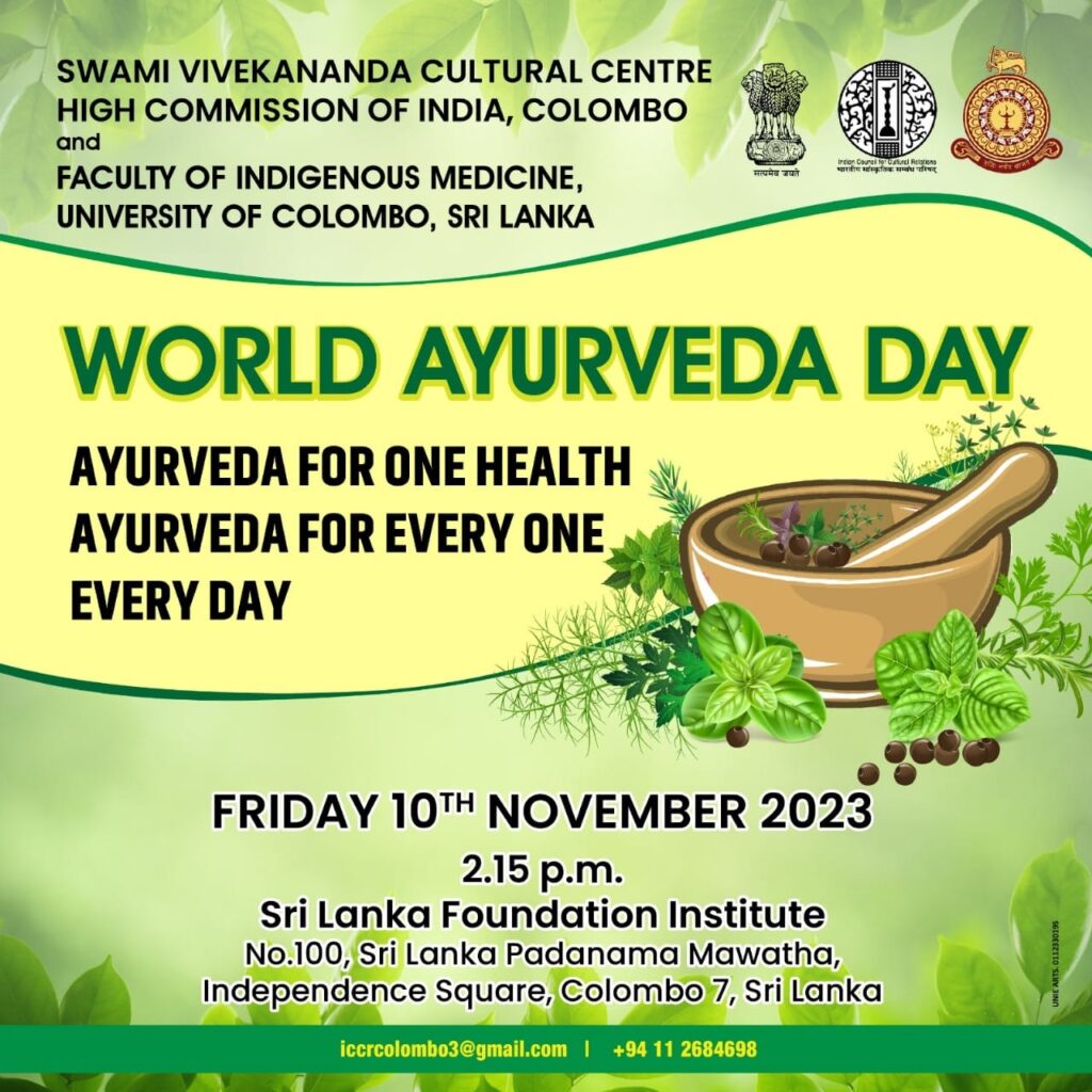 World Ayurveda Day Celebrations! | Faculty of Indigenous Medicine