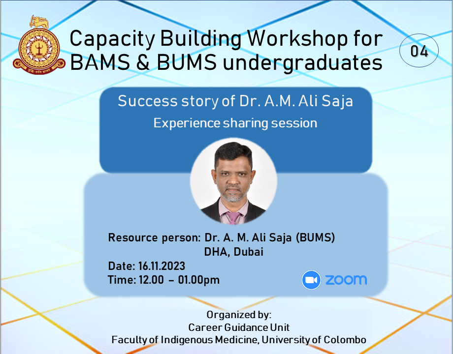 Capacity Building Workshop for BAMS & BUMS Undergraduates – CGU