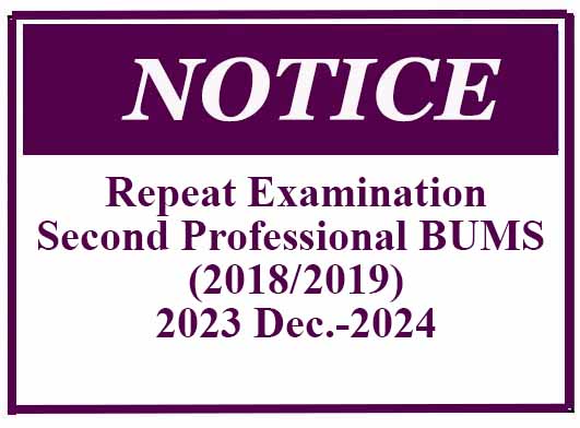 Repeat Examination – Second Professional BUMS (2018/2019)- 2023 Dec.-2024