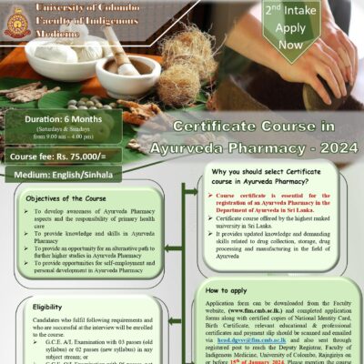 Certificate Course in Ayurveda Pharmacy | Faculty of Indigenous Medicine
