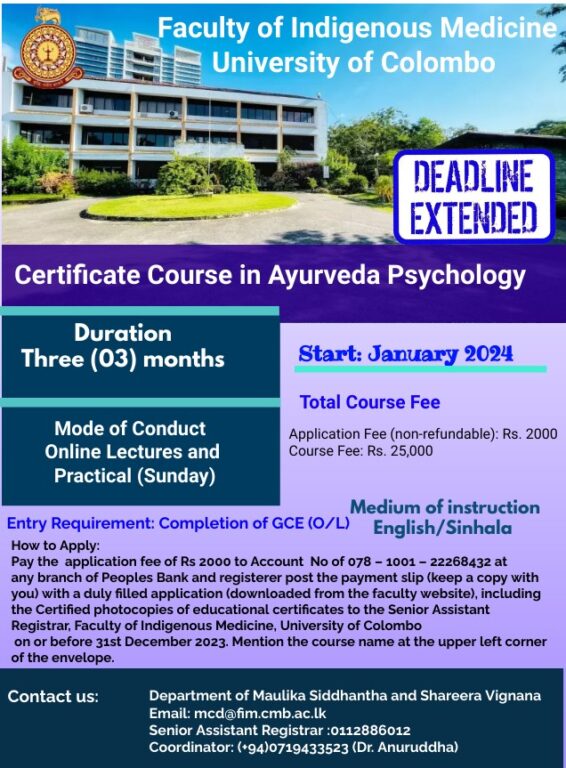 Certificate Course In Ayurveda Psychology | Faculty Of Indigenous Medicine