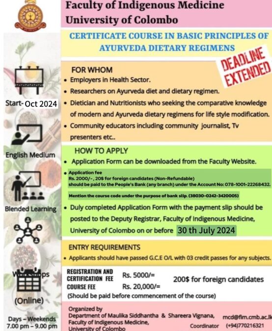 Certificate Course in Basic Principles of Ayurveda Dietary Regimens