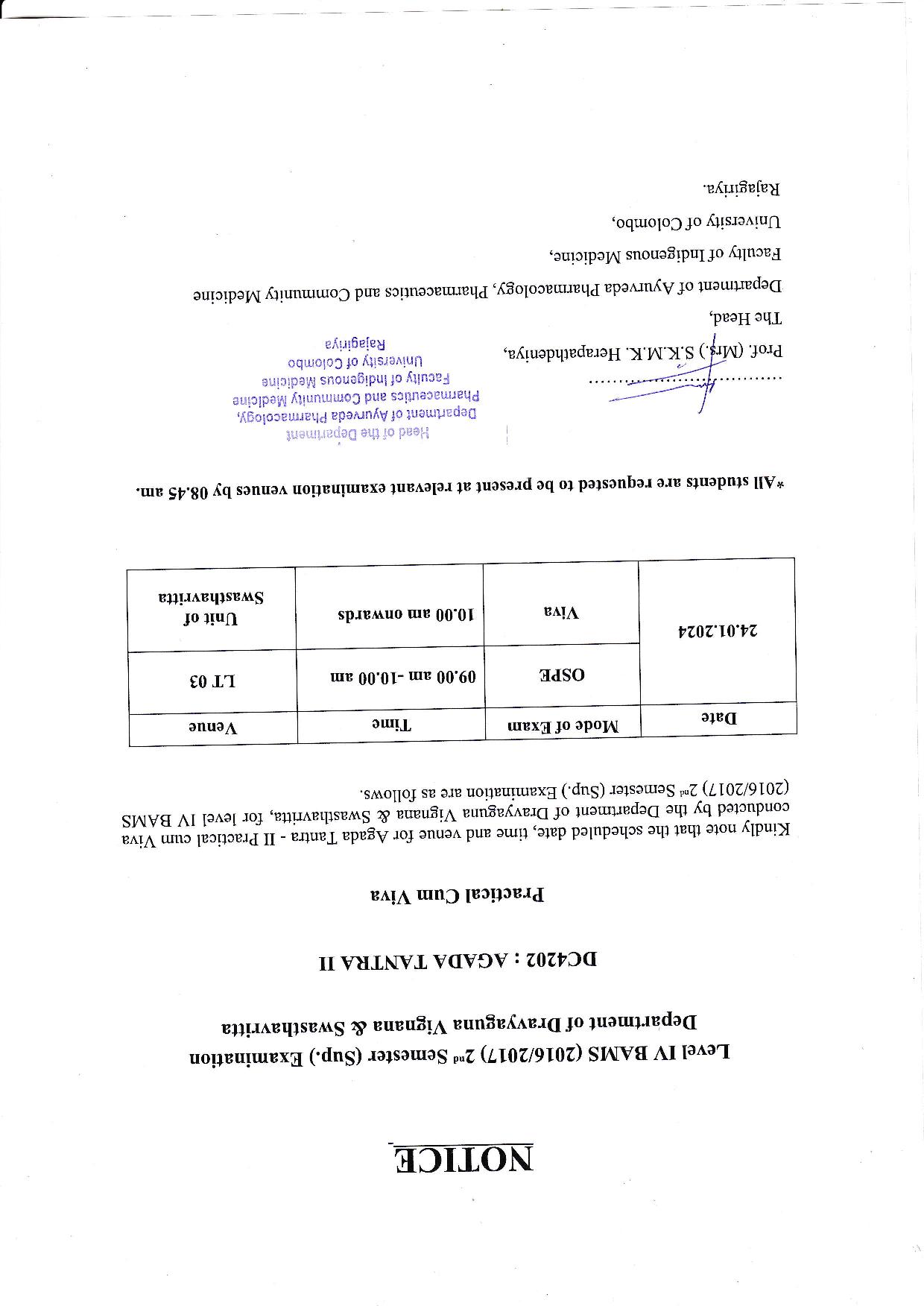 Level IV BAMS 2016 17 2nd Semester Sup. Examination