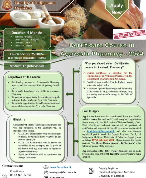 Certificate Course in Ayurveda Pharmacy