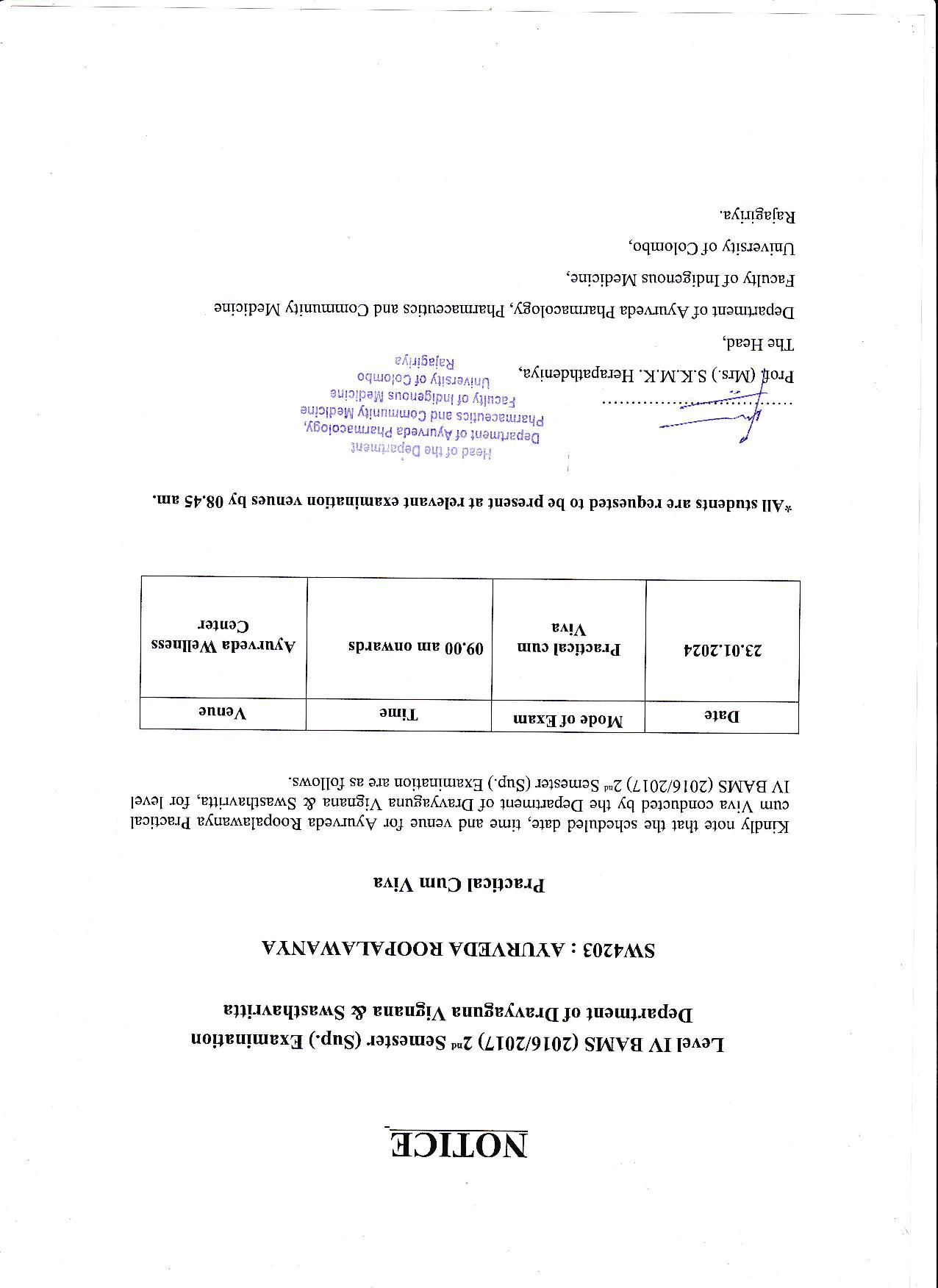 Level IV BAMS 2016 17 2nd Semester Sup. Examination