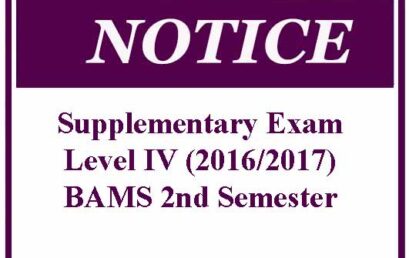 Supplementary Exam – Level IV (2016/2017) BAMS 2nd Semester