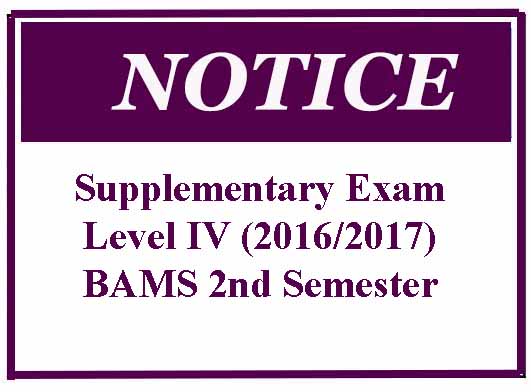 Supplementary Exam – Level IV (2016/2017) BAMS 2nd Semester