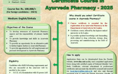 Certificate Course in Ayurveda Pharmacy