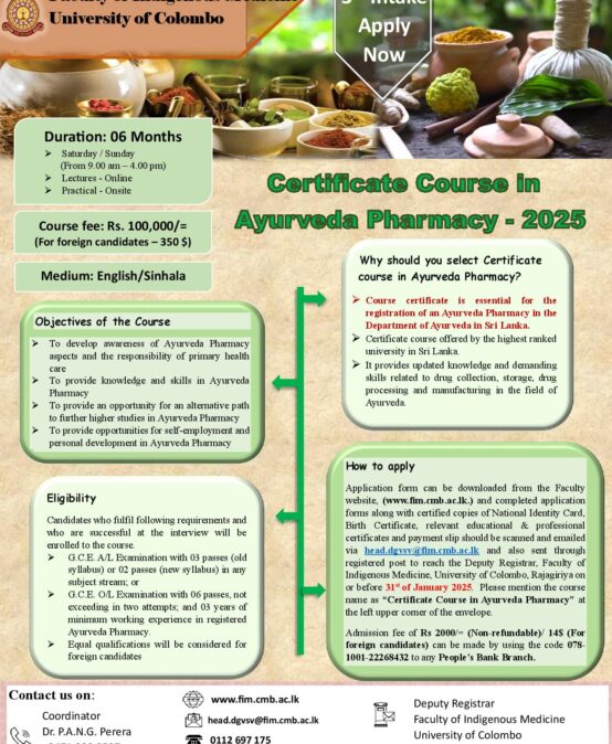 Certificate Course in Ayurveda Pharmacy