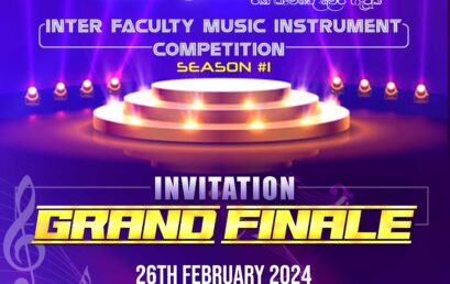 Invitation for the Grand Finale of Inter-Faculty Music Instrument Competition