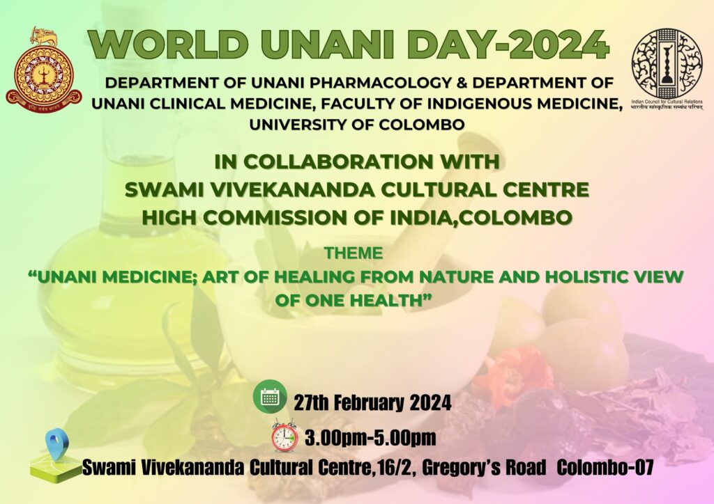 World Unani Day 2024 | Faculty of Indigenous Medicine