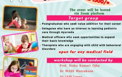 Workshop on Behavioral Disorders in Children