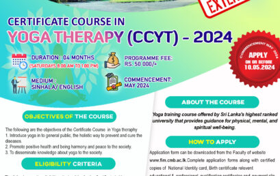 Certificate Course in Yoga Therapy – 2024 – 3rd Intake