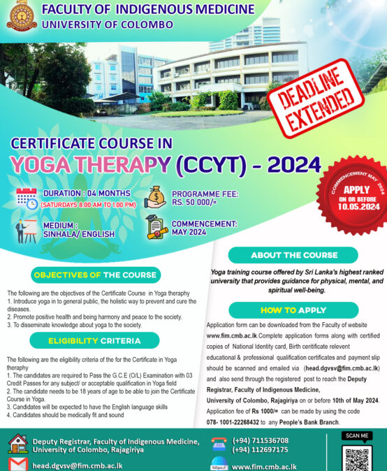 Certificate Course in Yoga Therapy – 2024 – 3rd Intake
