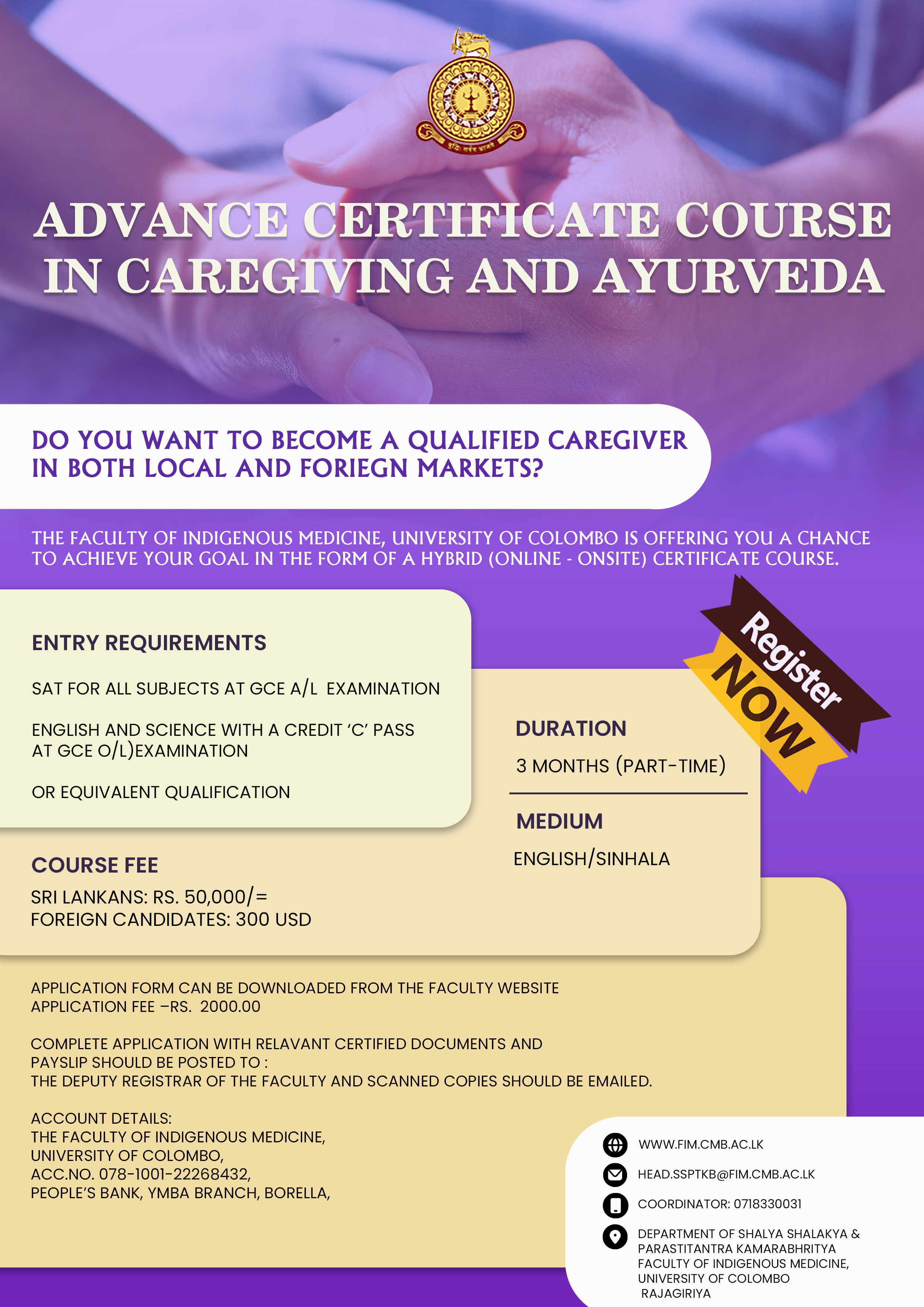 Advance Certificate Course in Care giving and Ayurveda