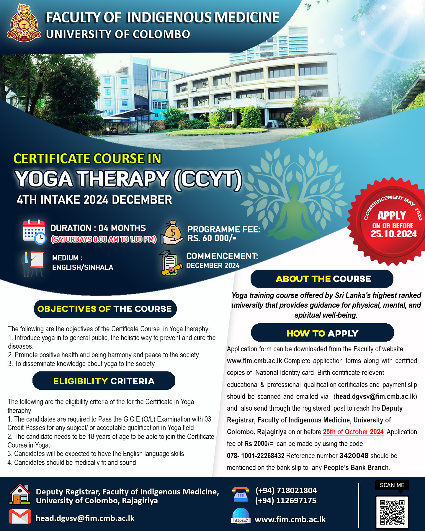 Certificate Course in Yoga Therapy – 2024 – 4th Intake