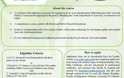 Diploma in Ayurveda Pharmaceutics