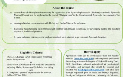 Diploma in Ayurveda Pharmaceutics