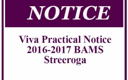 Viva Practical Notice 2016-2017 BAMS Streeroga