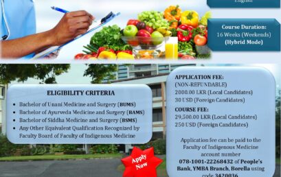 Certificate Course in Ilaj Bil Ghiza(Dieto Therapy)