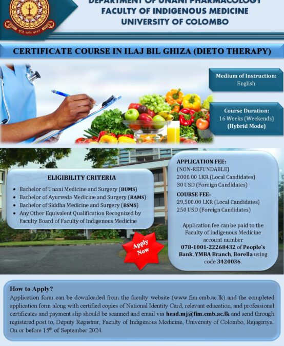 Certificate Course in Ilaj Bil Ghiza(Dieto Therapy)