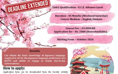 Certificate course in Basics in Japanese Language – 2024