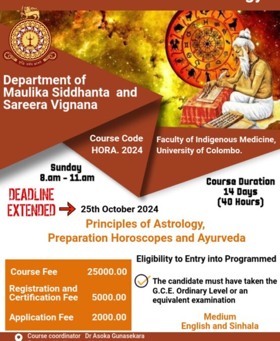 Certificate Course in Astrology