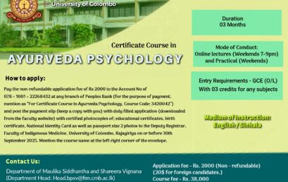 Certificate Course in Ayurveda Psychology