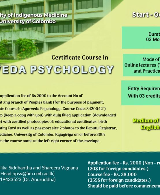Certificate Course in Ayurveda Psychology