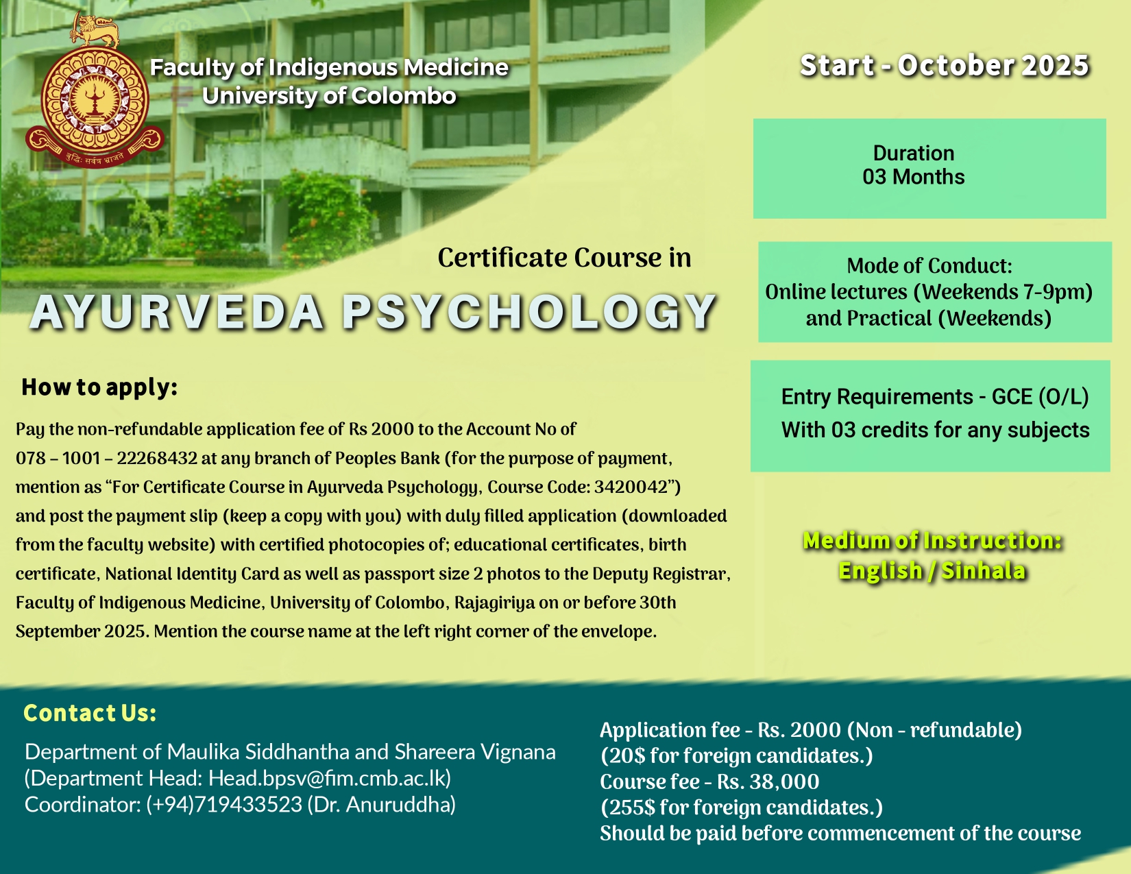 Certificate Course in Ayurveda Psychology Certificate Course in Ayurveda Psychology