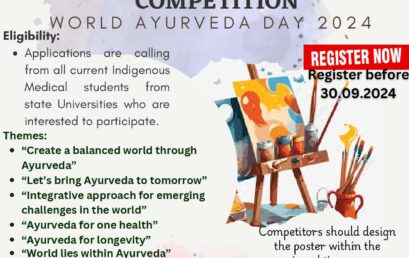 Inter Faculty Poster Competition- World Ayurveda Day 2024 Commemoration