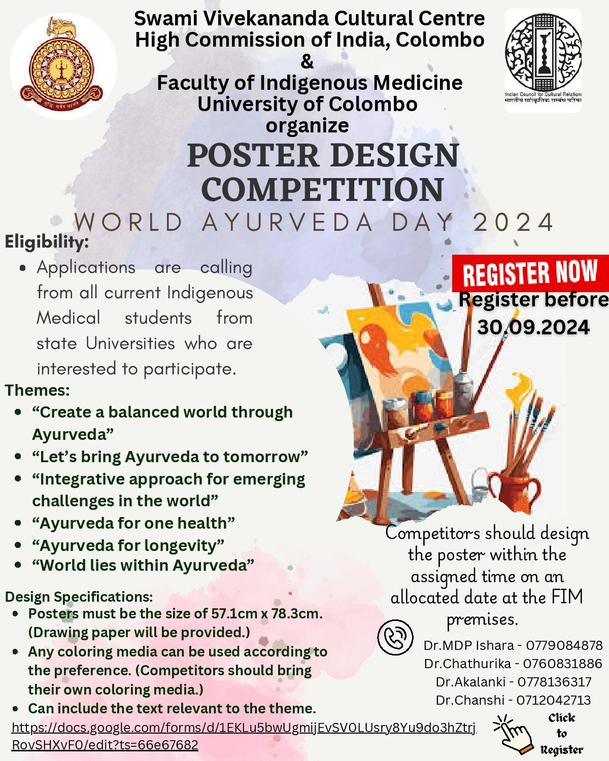 Inter Faculty Poster Competition- World Ayurveda Day 2024 Commemoration