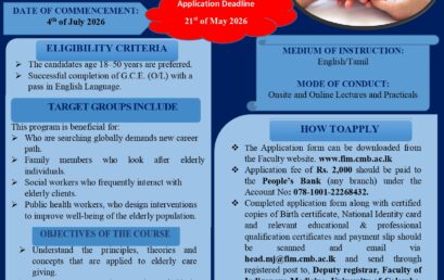 Certificate Course in Geriatric care(Tadabeer-e-Mashaik)