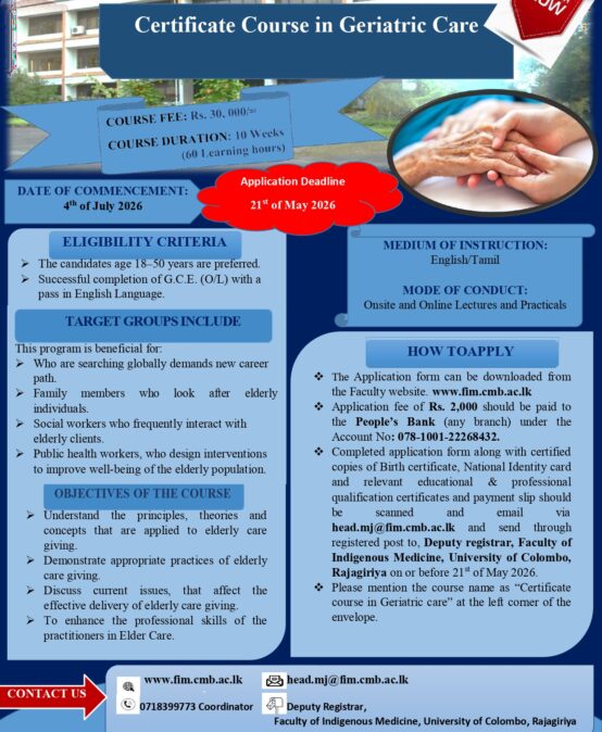 Certificate Course in Geriatric care(Tadabeer-e-Mashaik)