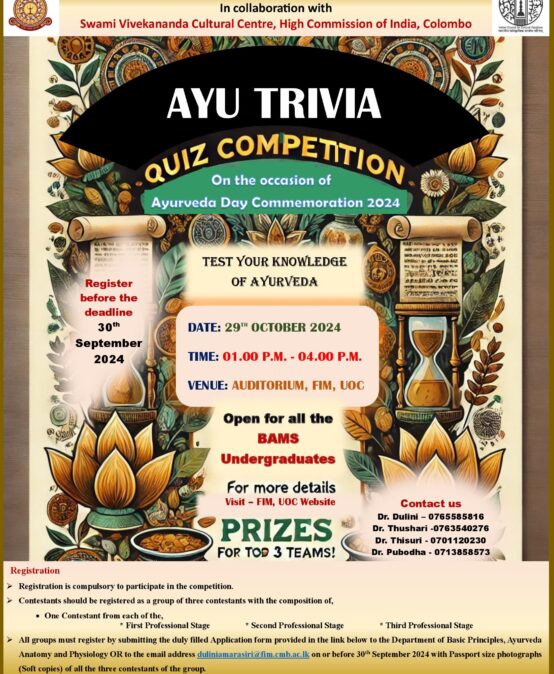 Ayurveda Quiz Competition- World Ayurveda Day 2024