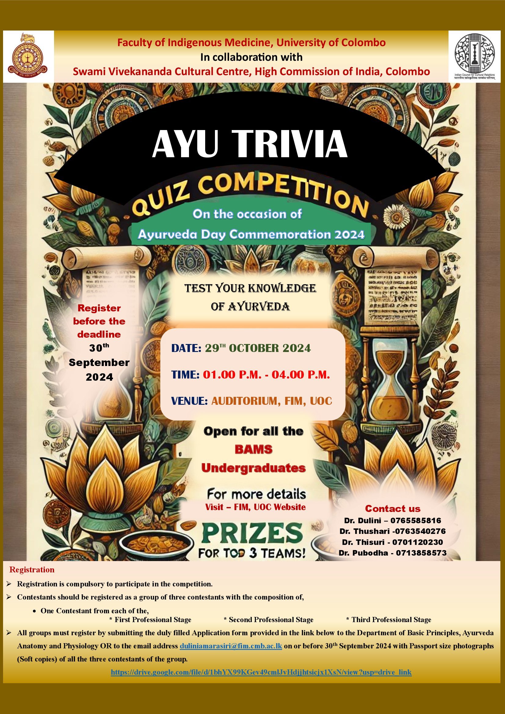 Ayurveda Quiz Competition- World Ayurveda Day 2024