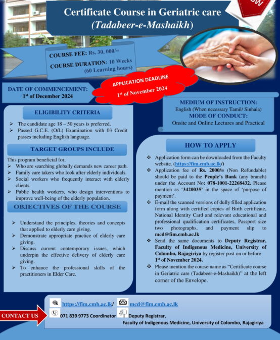 Certificate Course in Geriatric care(Tadabeer-e-Mashaik)